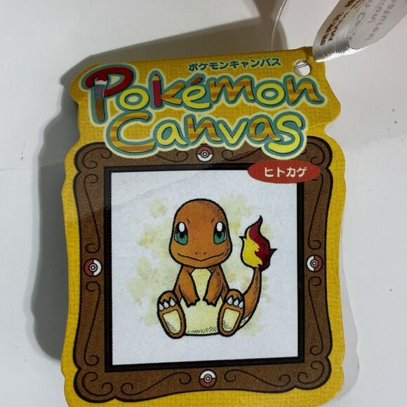 Pokémon Center Canvas Charizard Plush 2011 Japan Exclusive NWT Rare Collectible - Picture 7 of 8